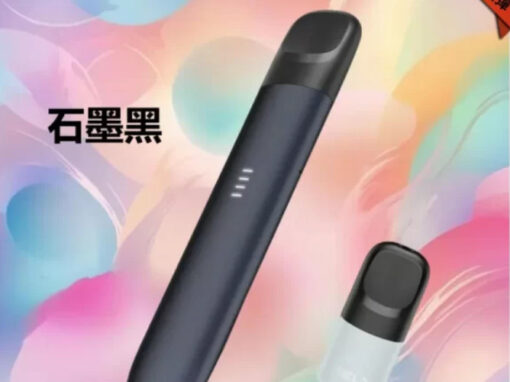 RELX電子煙主機│悅刻電子煙主機幻影系列 RELX電子煙主機│悅刻電子煙主機幻影系列