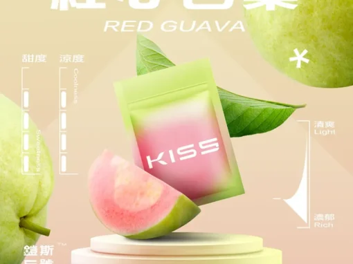 kis5煙彈-kis5電子煙寶礦力口味一代煙彈適用 kis5煙彈-kis5電子煙寶礦力口味一代煙彈適用