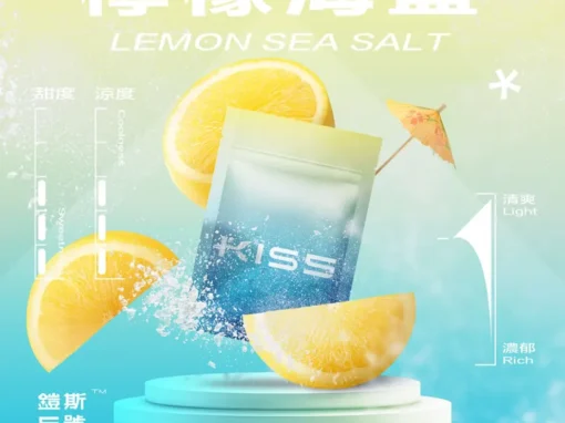 kis5煙彈-kis5電子煙葡萄原汁口味一代煙彈適用 kis5煙彈-kis5電子煙葡萄原汁口味一代煙彈適用