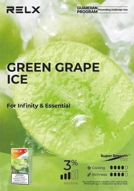 RELX電子煙彈│悅刻煙彈糖果六代Relx infinity -青提口味 RELX電子煙彈│悅刻煙彈糖果六代Relx infinity -青提口味