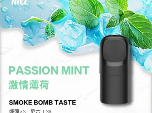 ilia煙彈激爽雪碧口味一代主機通用一代煙彈 ilia煙彈激爽雪碧口味一代主機通用一代煙彈