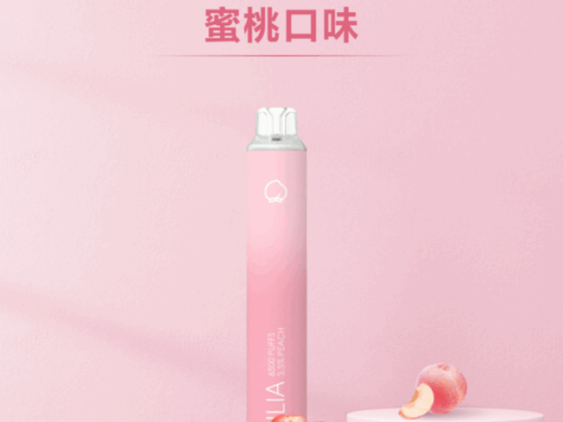 ilia6500口拋棄式電子煙-蜜桃口味續航升級吸煙體驗|多口味任選 ilia6500口拋棄式電子煙-蜜桃口味續航升級吸煙體驗|多口味任選